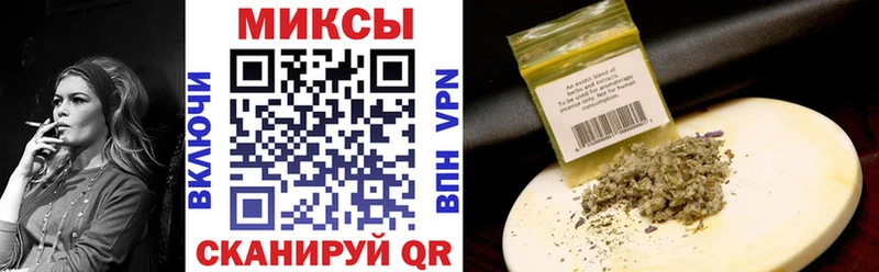 БУТИРАТ BDO  нарко площадка клад  Шелехов 