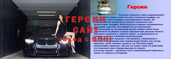 метадон Баксан