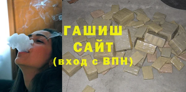 ешки Балахна