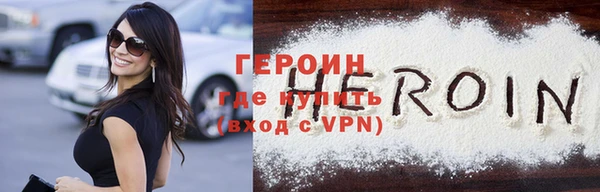 метадон Баксан