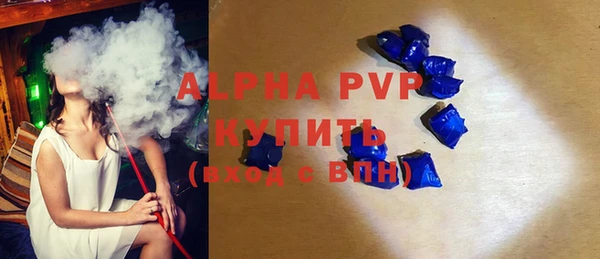 эйфоретик Балабаново
