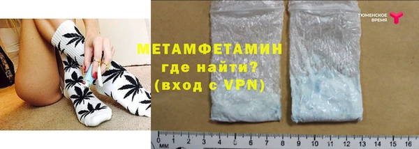 метадон Баксан