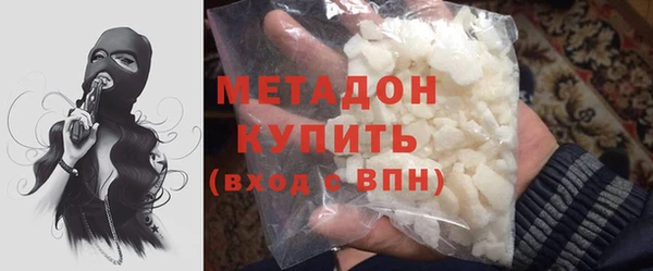 ешки Балахна