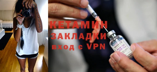 эйфоретик Балабаново