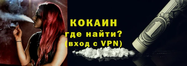 метадон Баксан