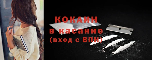 mdpv Сосновка