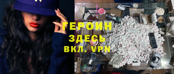 ешки Балахна