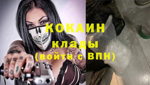 метадон Баксан