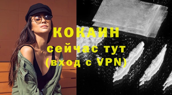 метадон Баксан