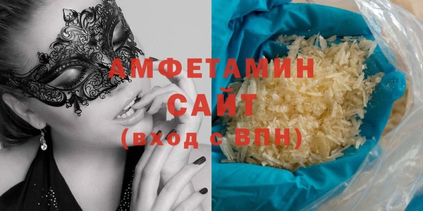 ешки Балахна