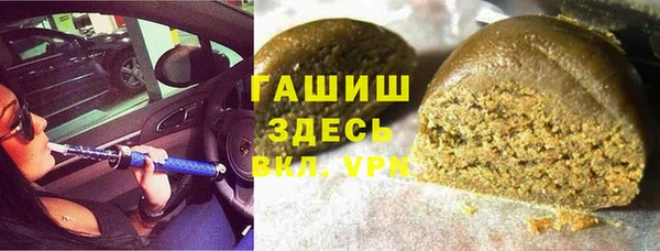 эйфоретик Балабаново