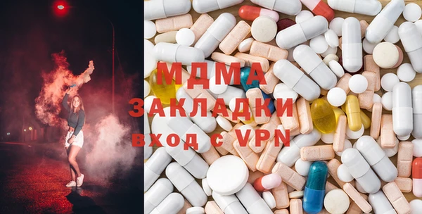 эйфоретик Балабаново