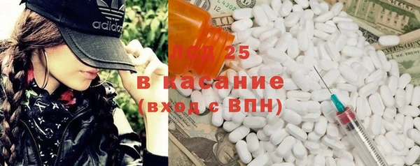 ешки Балахна