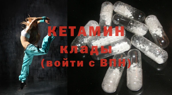 ешки Балахна