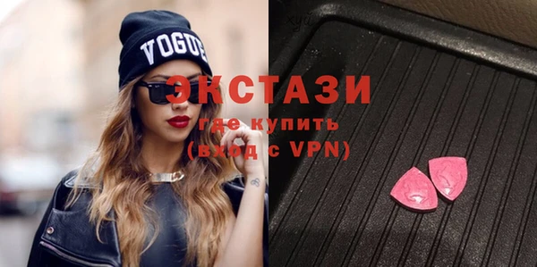ешки Балахна