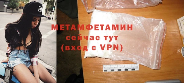 метадон Баксан