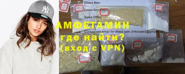 метадон Баксан