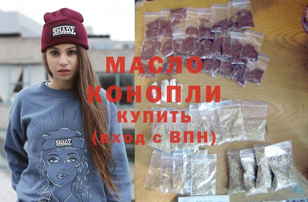 метадон Баксан