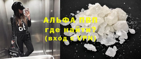 ешки Балахна