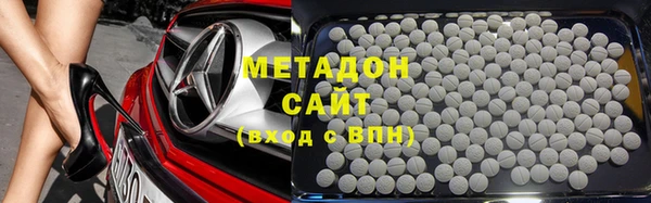 эйфоретик Балабаново