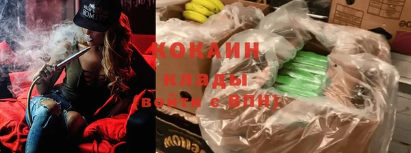 эйфоретик Балабаново